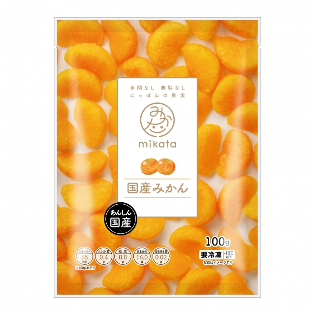 国産 みかん 100g