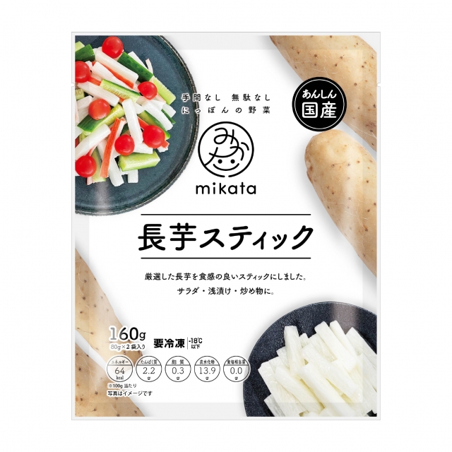 国産 長芋スティック 160g