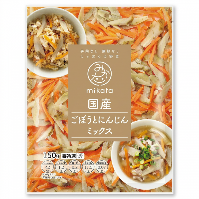 国産ごぼうとにんじんミックス150g