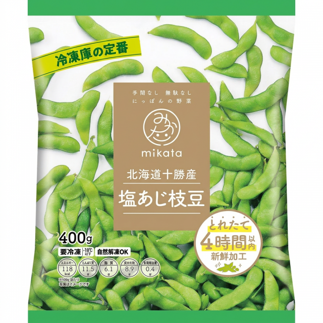 北海道十勝産塩あじ枝豆400g